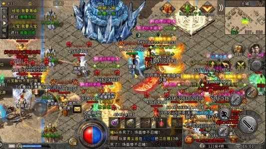 复古合击传奇之热血传奇道士红毒有什么用